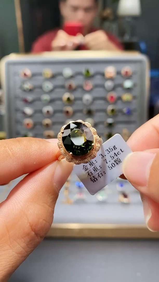 18K金镶嵌戒指碧玺7.54.