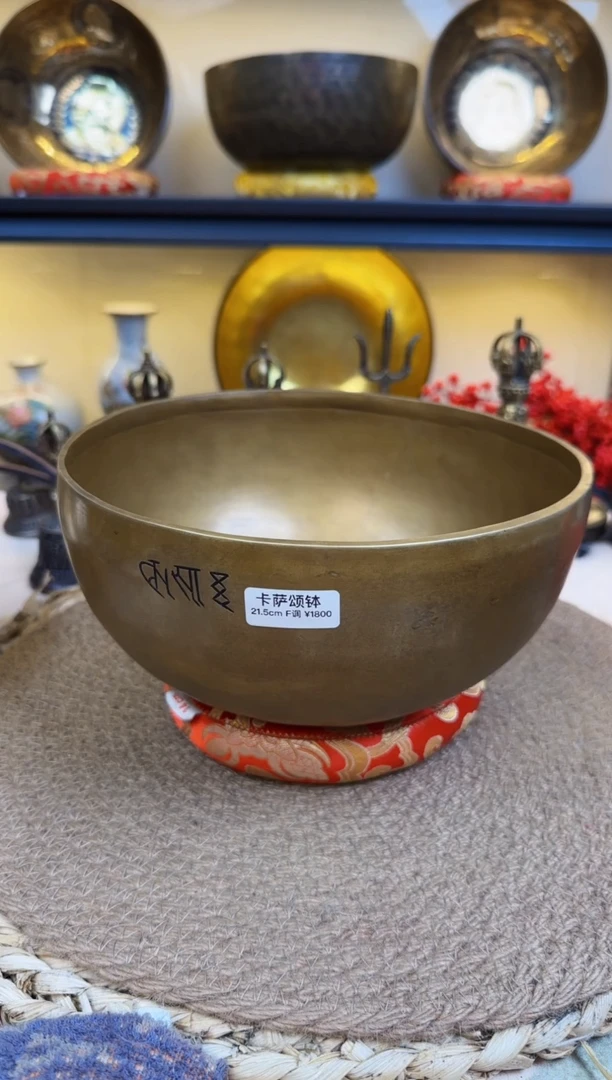 【闪购商品】卡萨21.511111111111111