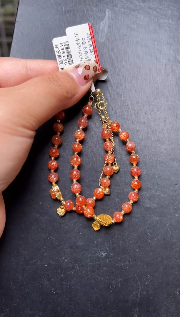 未镶嵌手串日光石金太阳手链 M38156 多样性发一