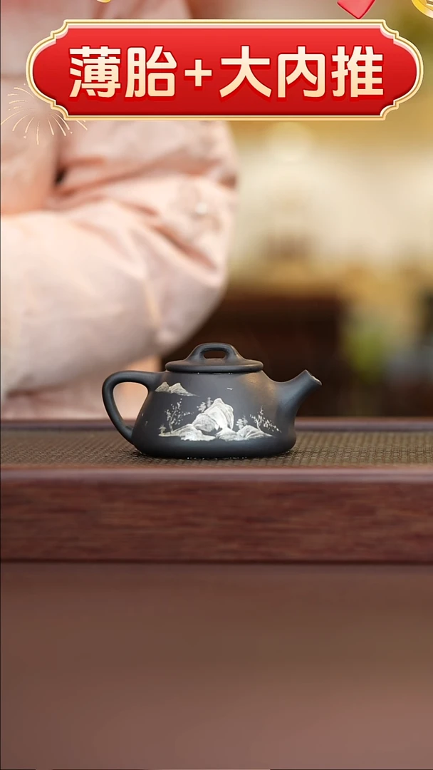 茶杯紫砂遇壶堂紫砂手工壶