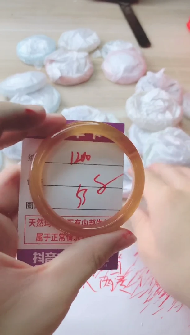 玛瑙/玉髓手镯未镶嵌1200