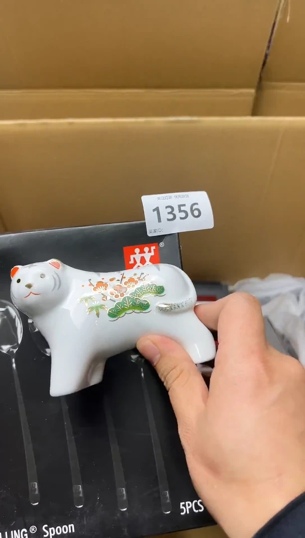 陶大*1356李杨甄选优品1