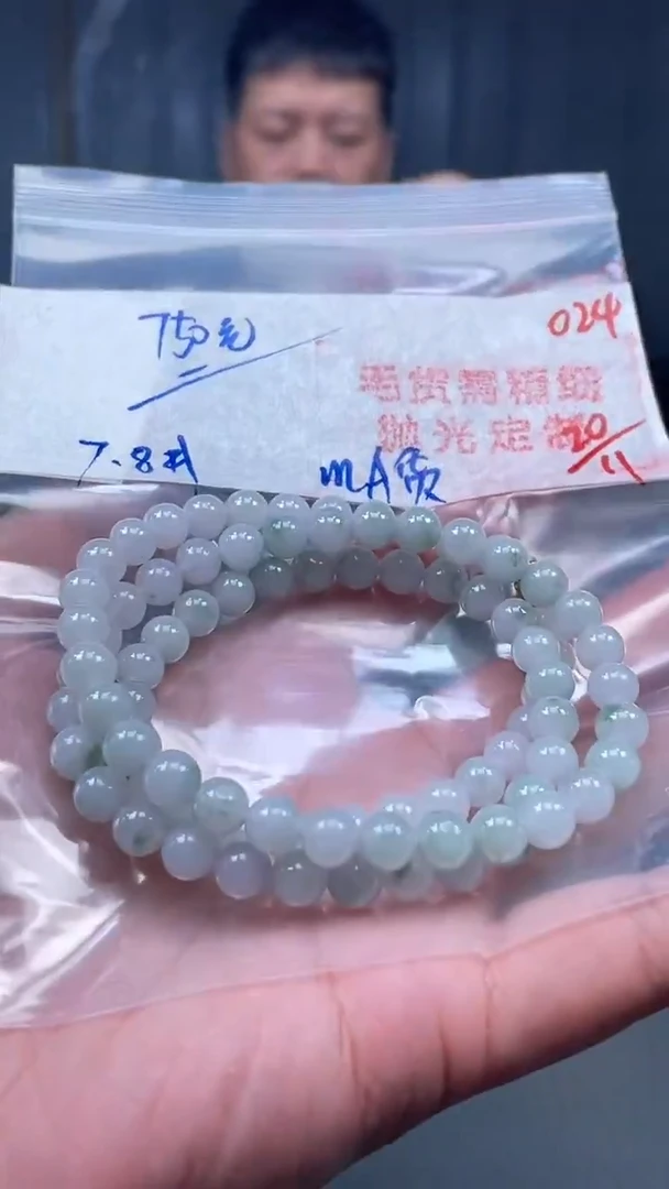 未镶嵌定制翡翠024毛货需精细抛光多样性发一件珠串