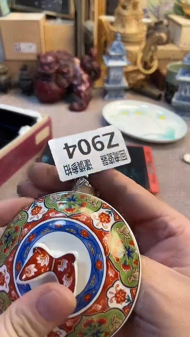 瓷片猫*姥闪购闪购闪购闪购