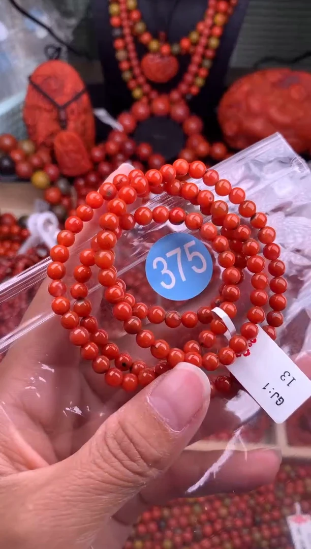 【闪购商品】南红玛瑙珠宝奇石未镶嵌375-4