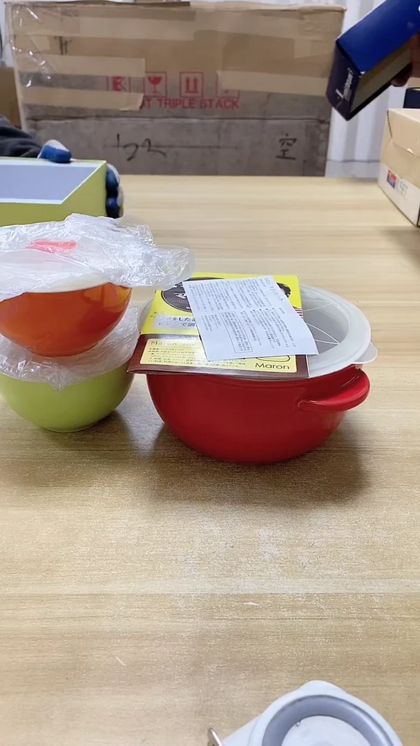 【闪购商品】瓷片731观器轩欢迎您