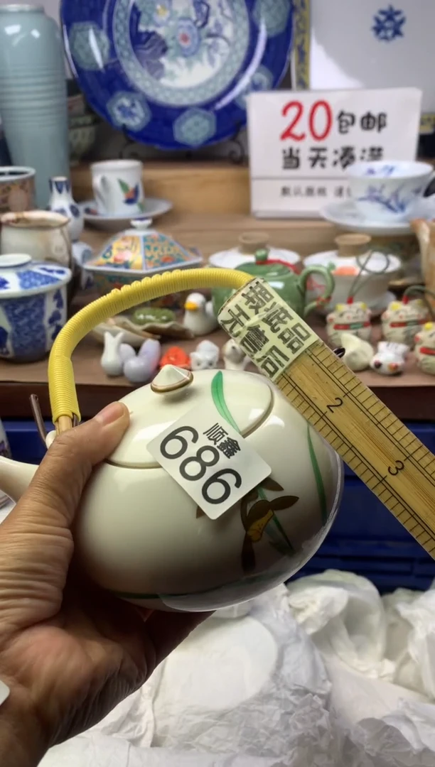 莫*顺鑫工艺品店闪购