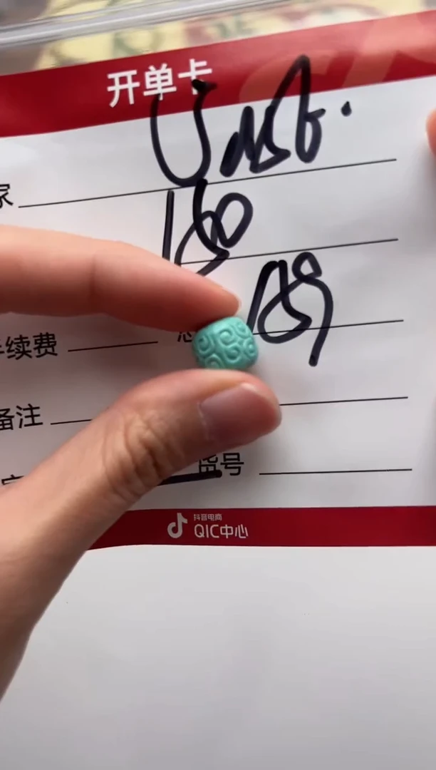 未镶嵌绿松石配饰配饰J****o配饰配饰