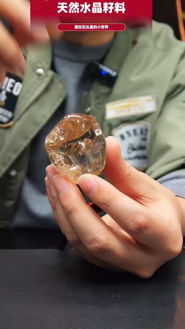 未镶嵌珠宝半成品水晶307