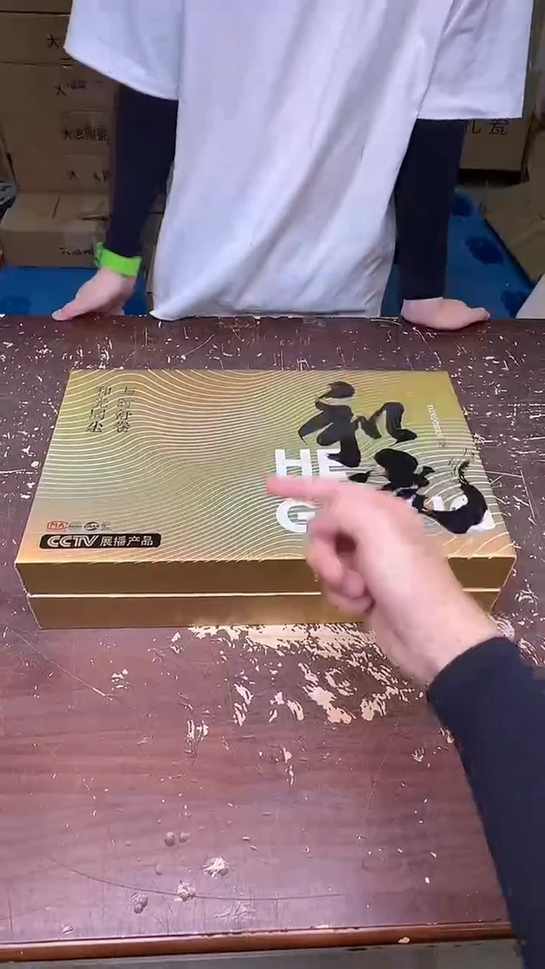 【闪购商品】和光同尘-金福茶具套装（新老包装随机发货）@@@@@@@@@@