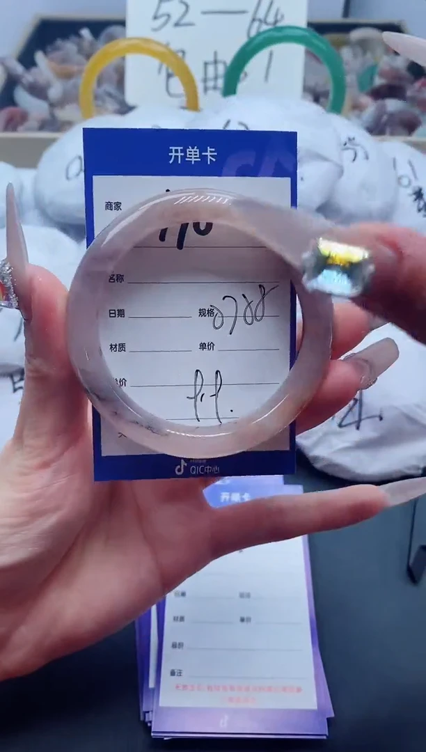 【闪购商品】石英质玉手镯未镶嵌110-58