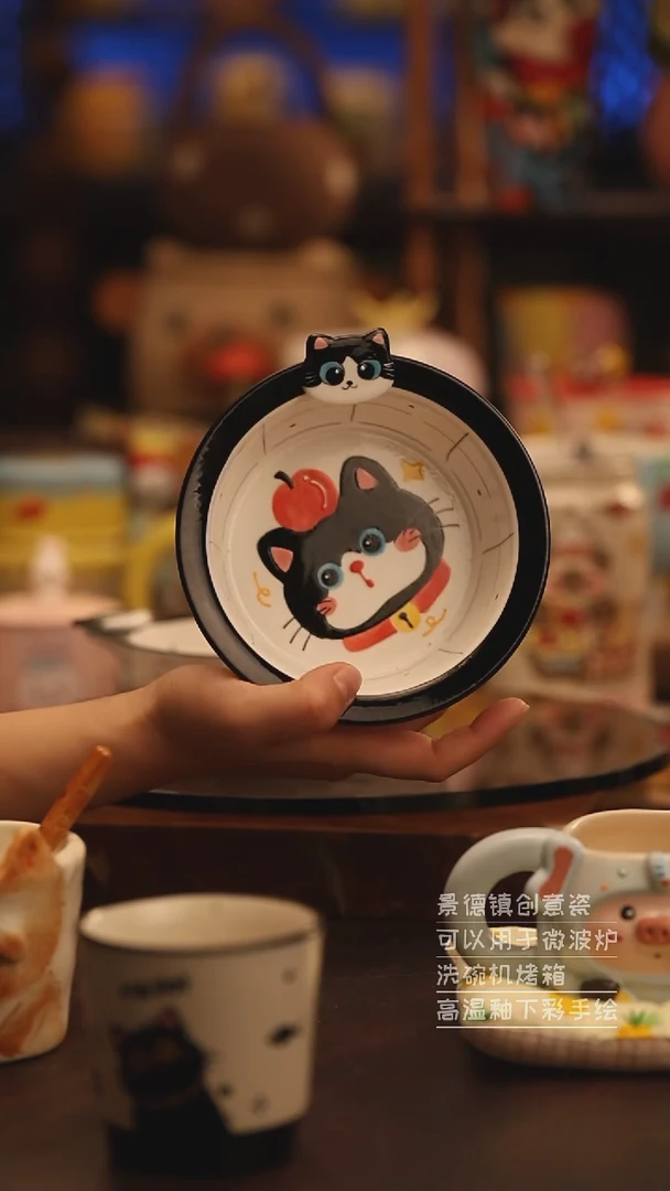 陶瓷景德镇可爱陶瓷釉下彩绘设计师款