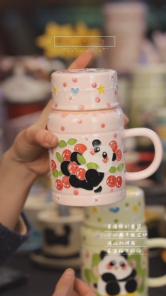 【闪购商品】景德镇可爱设计师款陶瓷