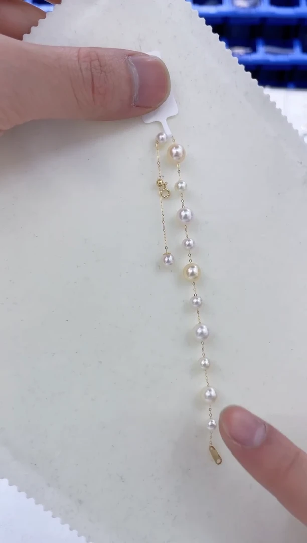 18K金镶嵌手链海水珍珠