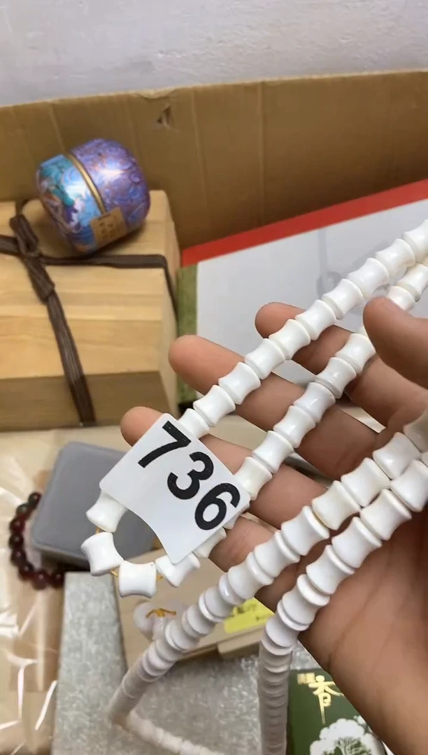 其他瓷器杯子一物一拍736