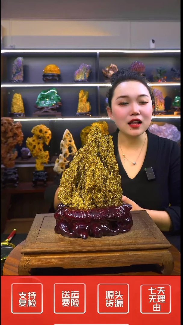 石材摆件一物一拍