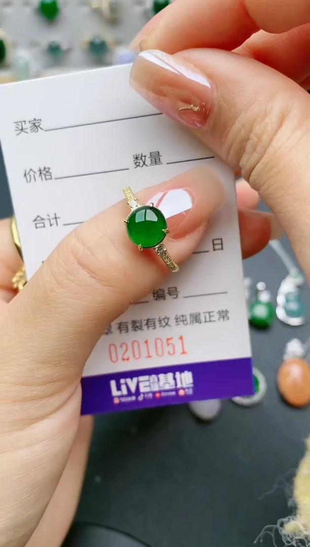 【闪购商品】翡翠戒指银S925镶嵌1051