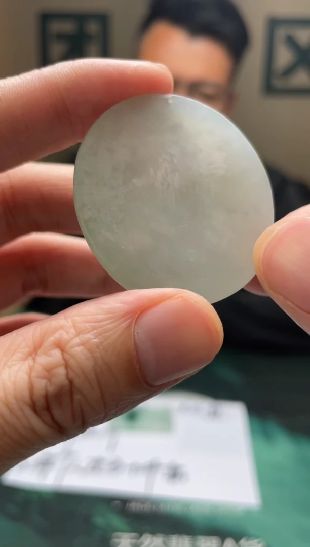 【闪购商品】定制翡翠未镶嵌毛货-不退不换