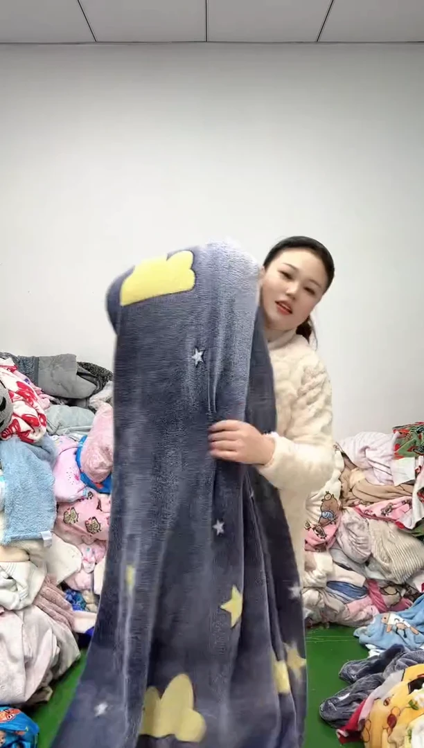 法兰绒3X2.5左右以主播介绍为准