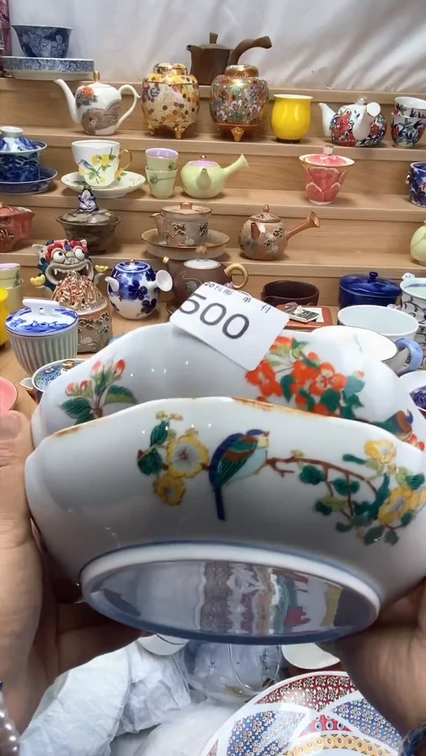 【闪购商品】闪购名称 【闪购商品】