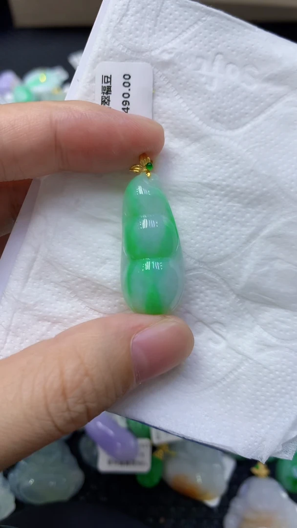 颈饰18K金镶嵌翡翠天然缅甸翡翠A货