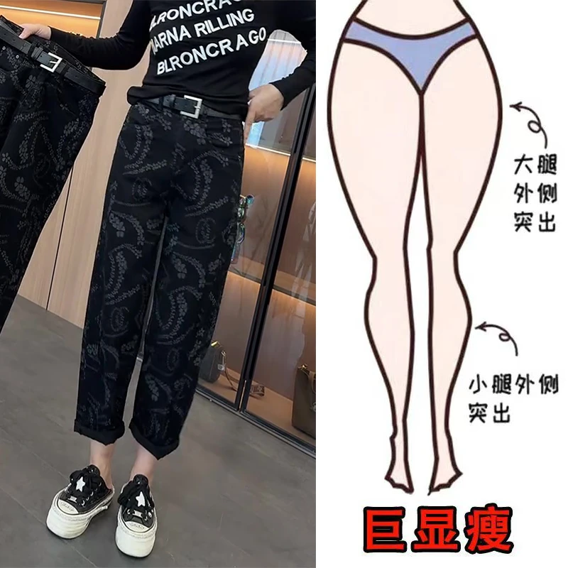 早秋新款时尚设计感小众个性百搭遮肉显瘦高腰宽松阔腿老爹休闲裤