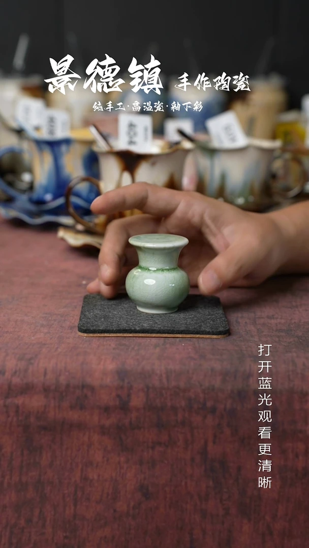 原创景德镇手工高温陶瓷763