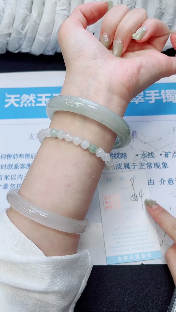 石英质玉手镯未镶嵌9/58.4