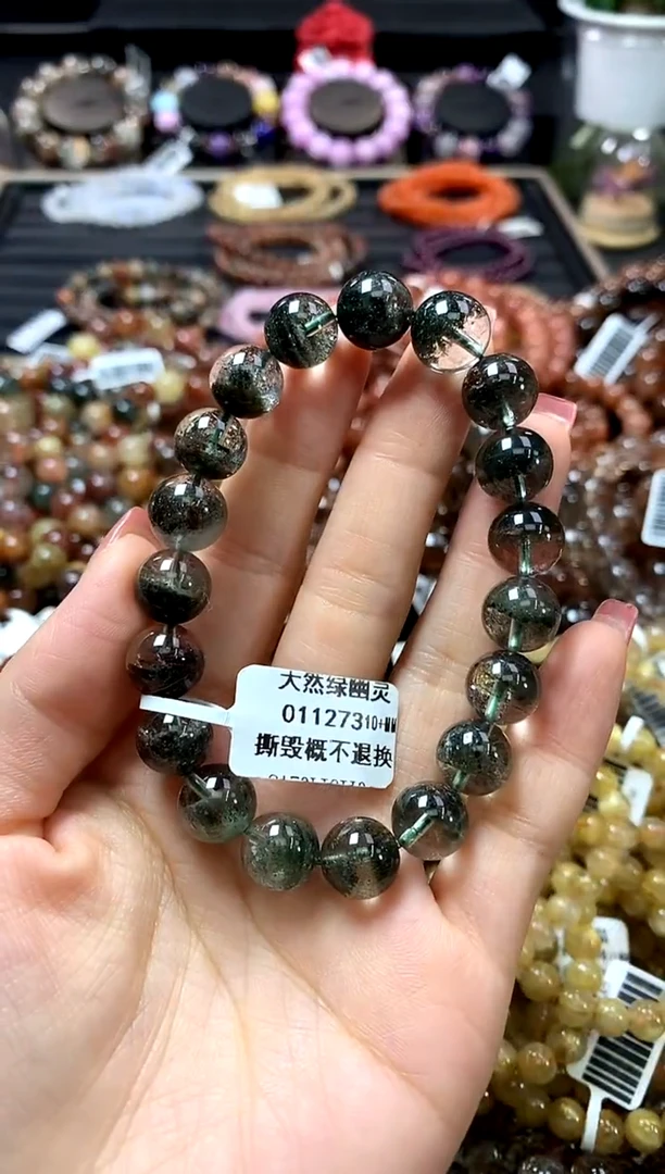 未镶嵌手链水晶10+