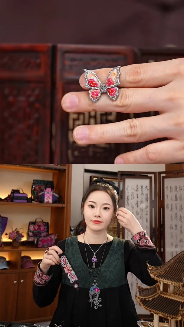 【闪购商品】刺绣黔东南苗族刺绣A356