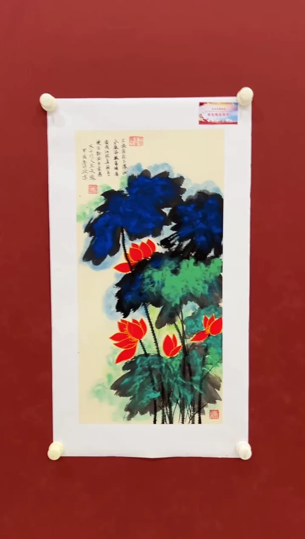 书法国画     2平尺       宣纸