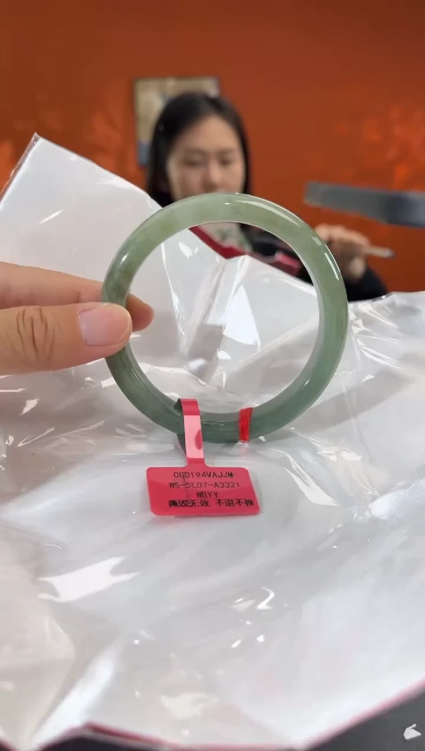 未镶嵌手镯翡翠7     60