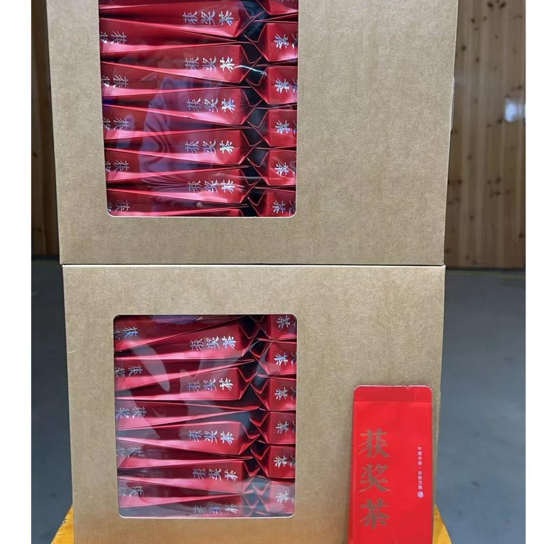 武夷岩茶，获奖茶斗.肉桂500g