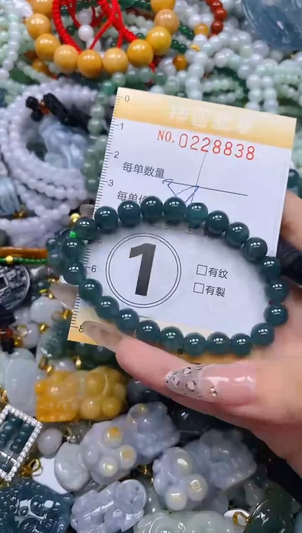 颈饰未镶嵌翡翠闪购0228838多样性发其一