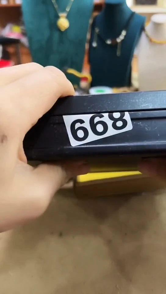 【闪购商品】899