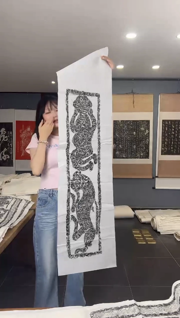 昌化石其他汉画像