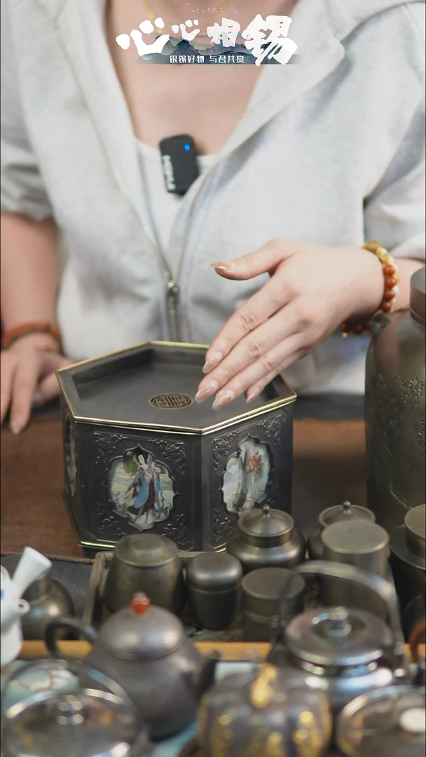 心心相锡心心相锡茶船建水