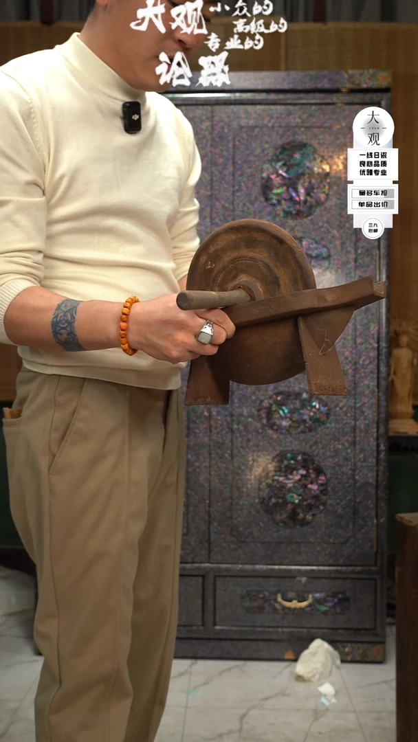 【闪购商品】瓷片大观论器摆件