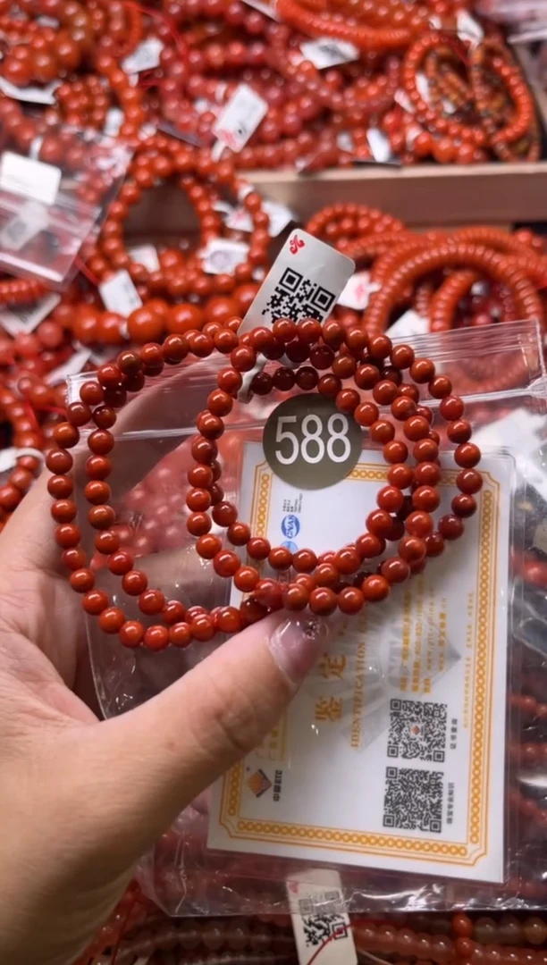 南红玛瑙未镶嵌珠宝奇石588-5