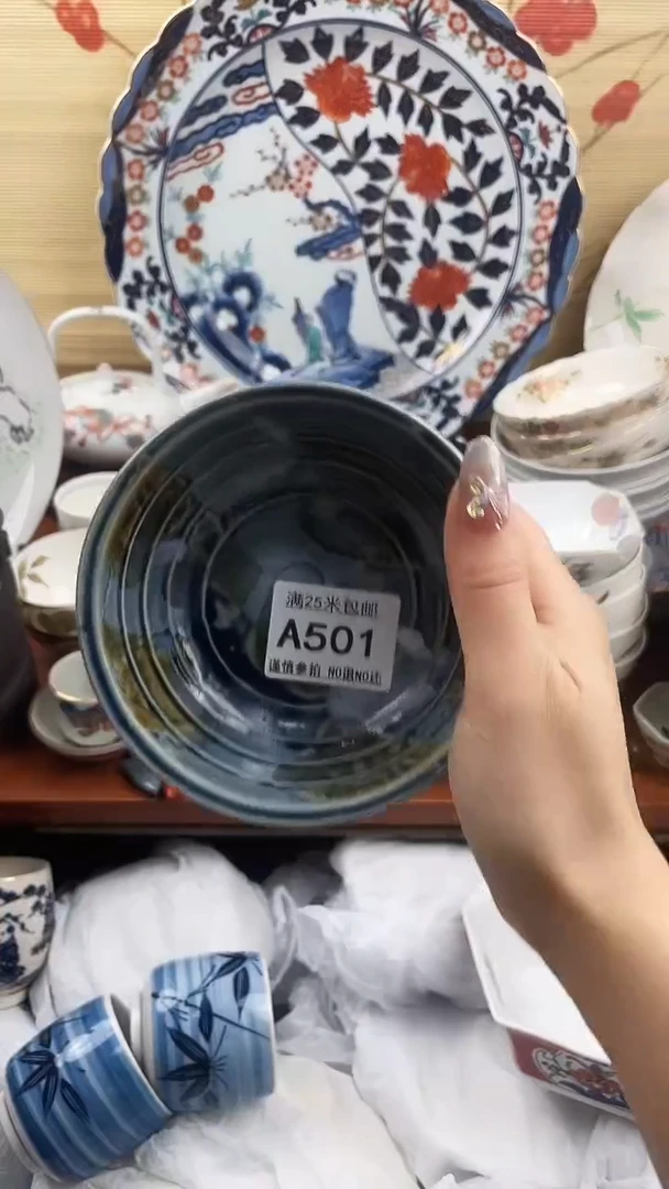 【闪购商品】a501==============