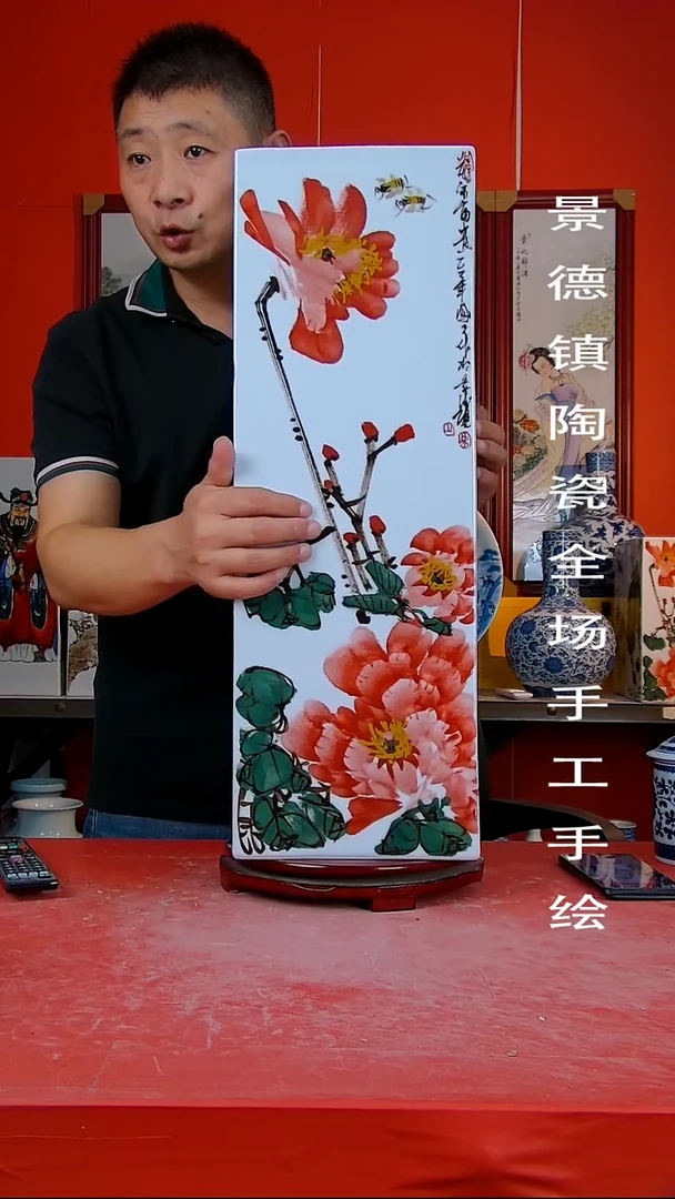 摆件景德镇陶瓷 全场手工手绘6
