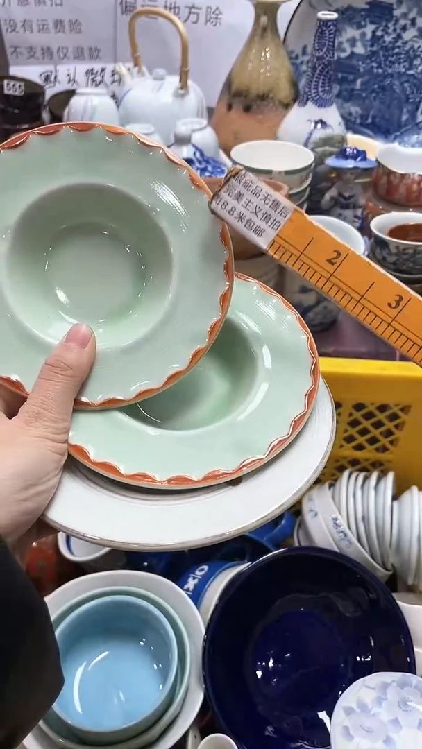 【闪购商品】1闪购闪购闪购闪购