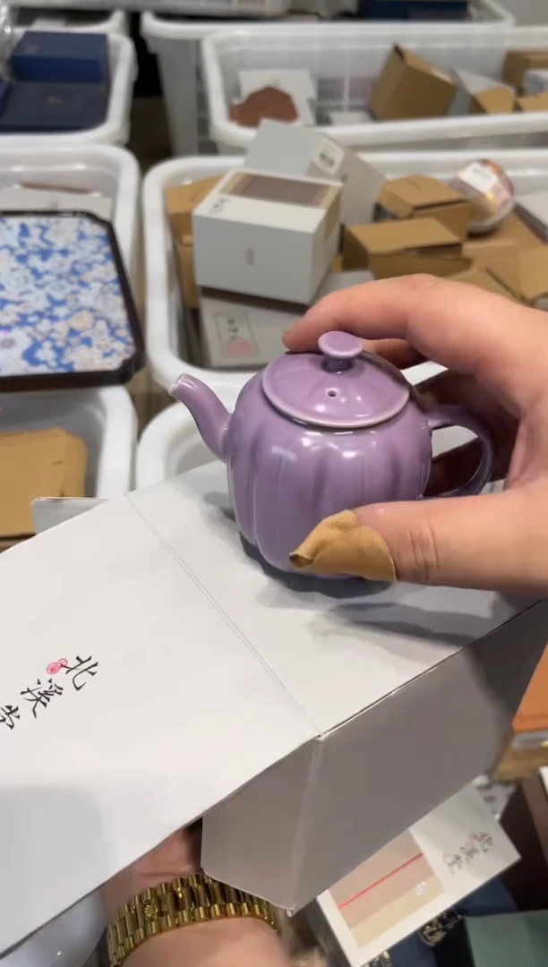 A757茶具茶具茶具