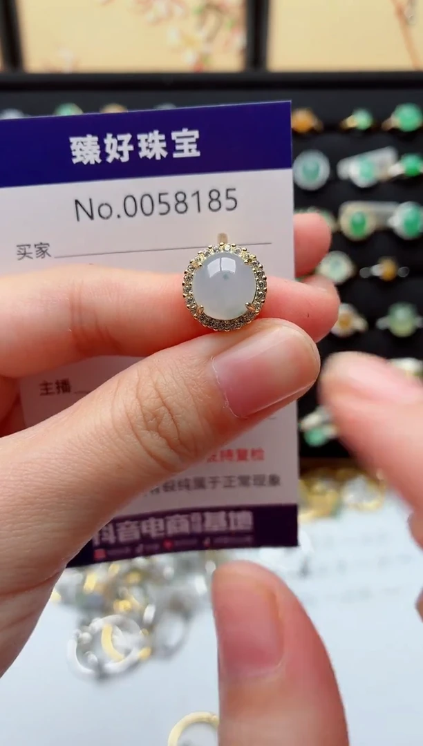 银S925镶嵌戒指翡翠.