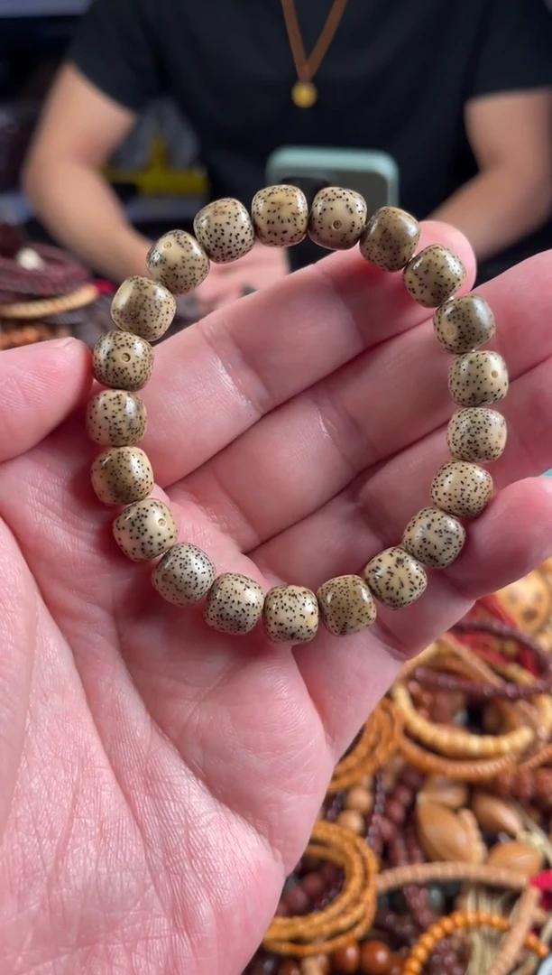 手串星月菩提王胖子文玩工作室老型11*10