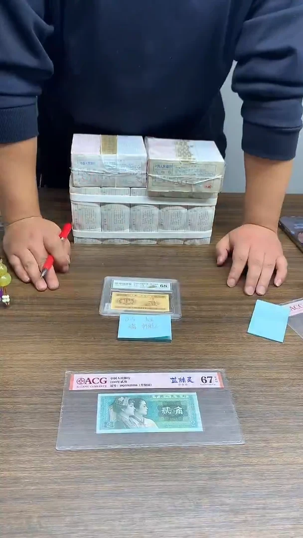 满版中国红   0.5标十标十标十标十