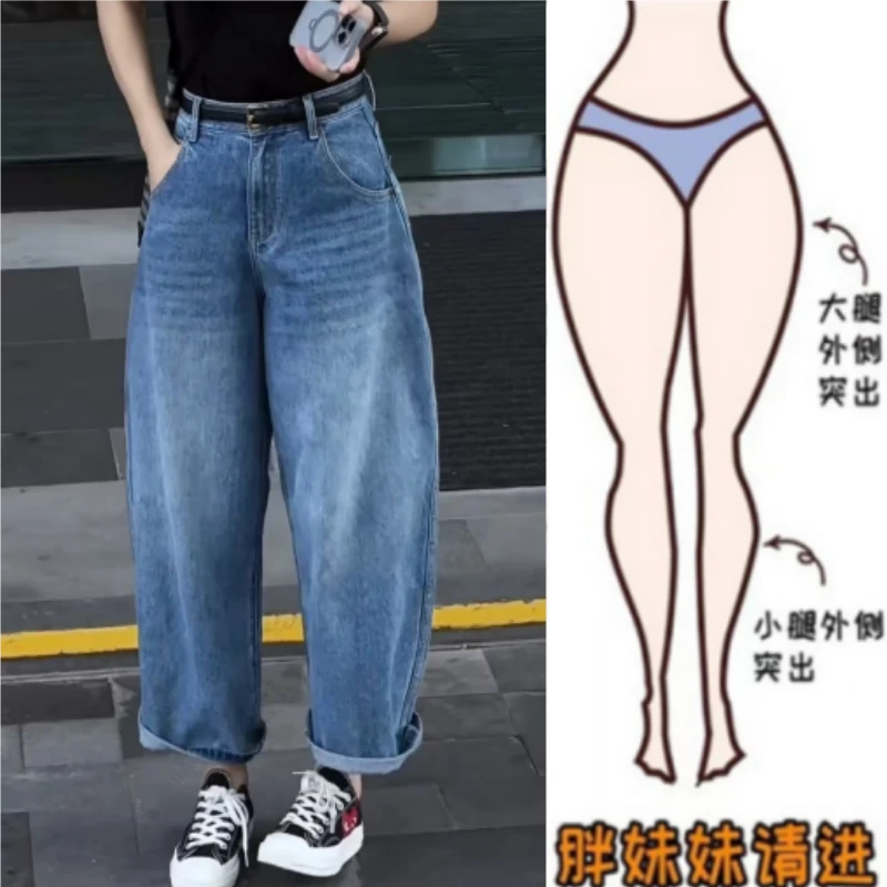 格洛森早秋新款高腰休闲风遮胯九分直筒裤宽松显瘦百搭阔腿牛仔裤