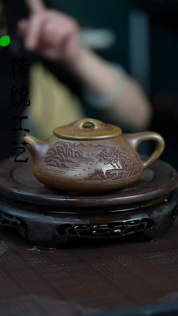 【闪购商品】紫砂茶壶原矿全手8