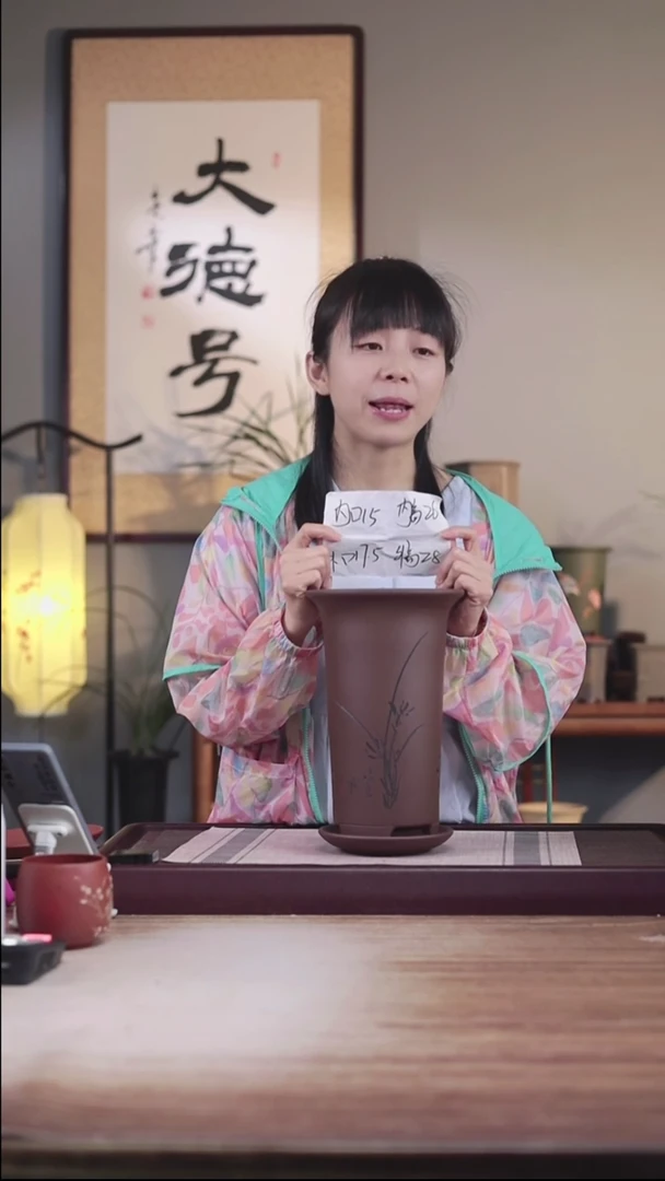 紫砂花盆新款紫泥高画线一只带托盘