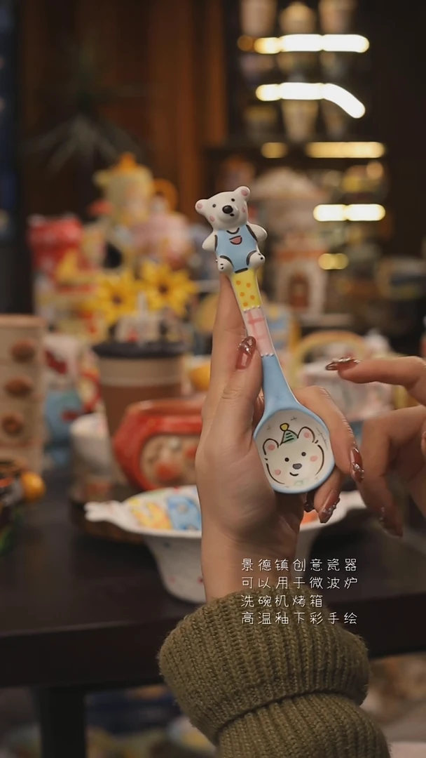 景德镇釉下彩绘设计师款式陶瓷